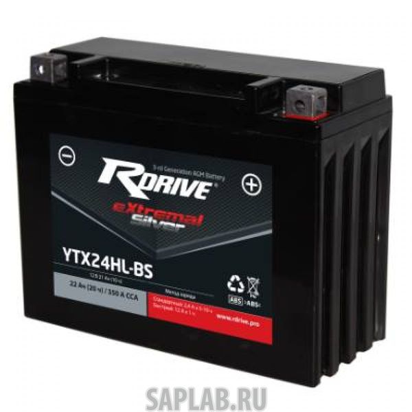 Купить запчасть  RDRIVE - RDRIVEYTX24HLBSSL Аккумулятор Silver RDRIVE-YTX24HL-BS SL 12В 21Ач 350CCA 205x87x162 мм Обратная (-+)