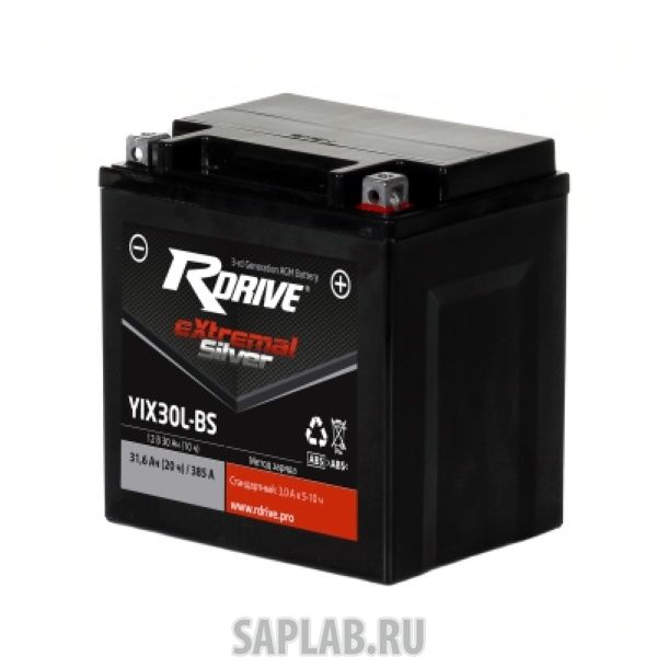 Купить запчасть  RDRIVE - SYIX30LBS Аккумулятор RDRIVE SILVER YIX30L-BS