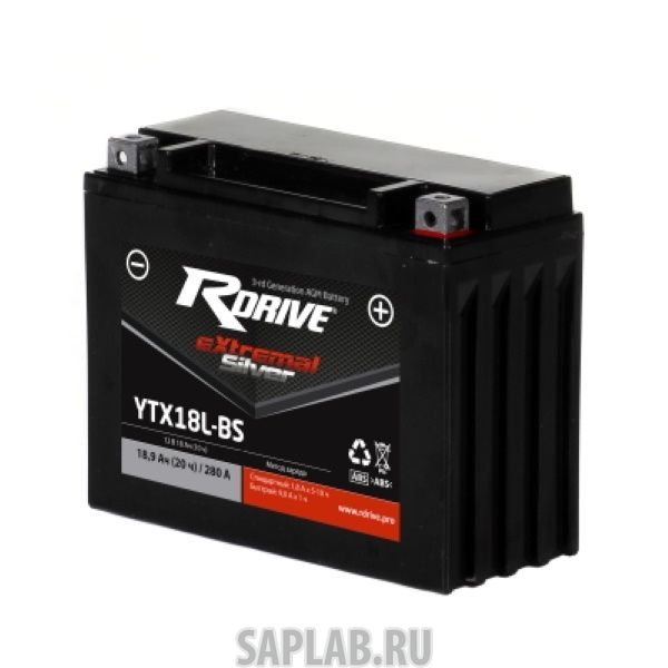 Купить запчасть  RDRIVE - SYTX18LBS Аккумулятор RDRIVE SILVER YTX18L-BS