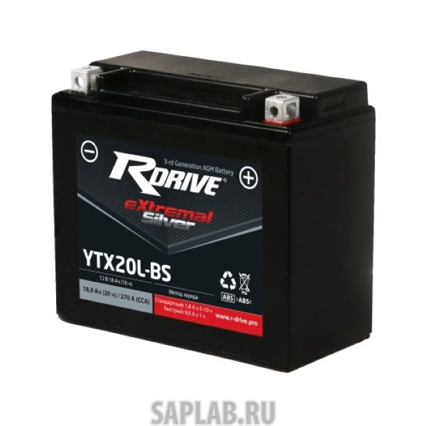 Купить запчасть  RDRIVE - SYTX20LBS Аккумулятор RDRIVE SILVER YTX20L-BS