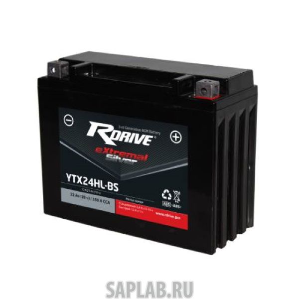 Купить запчасть  RDRIVE - SYTX24HLBS Аккумулятор RDRIVE SILVER YTX24HL-BS