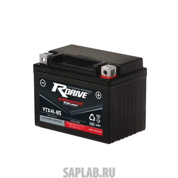 Купить запчасть  RDRIVE - SYTX4LBS Аккумулятор RDRIVE SILVER YTX4L-BS