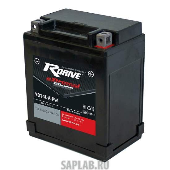 Купить запчасть  RDRIVE - YB14LA Аккумулятор RDRIVE SILVER YB14L-A / YTX14AHL-BS