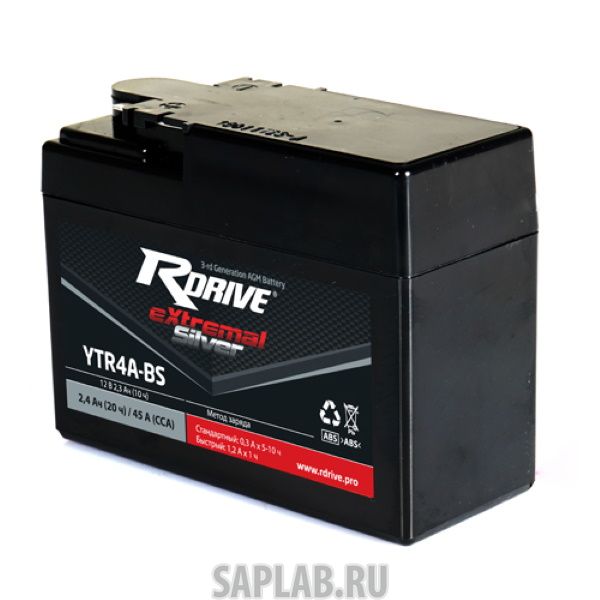 Купить запчасть  RDRIVE - YTR4ABS Аккумулятор RDRIVE SILVER YTR4A-BS