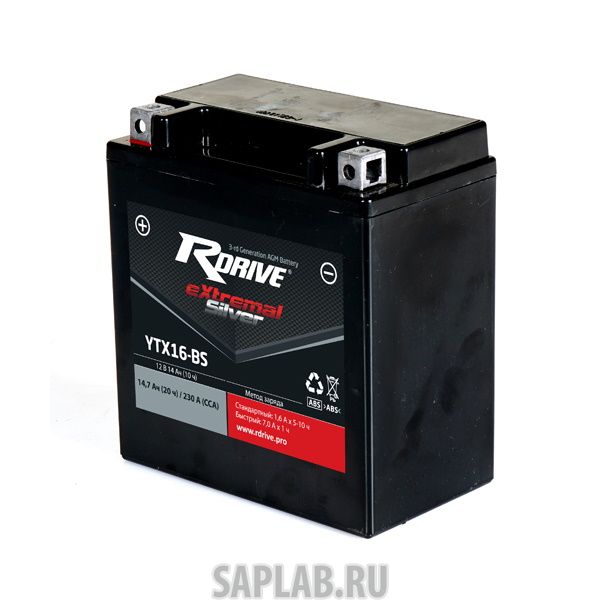 Купить запчасть  RDRIVE - YTX16BS Аккумулятор RDRIVE SILVER YTX16-BS