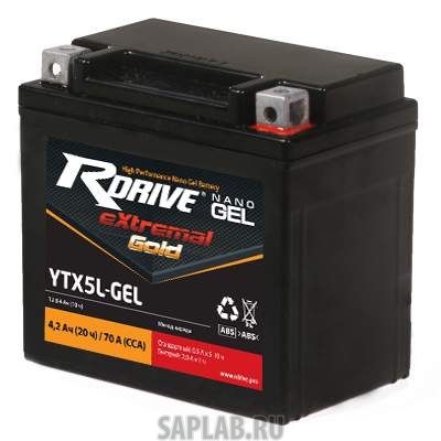 Купить запчасть  RDRIVE - YTX5LGEL Аккумулятор RDRIVE GOLD YTX5L-GEL