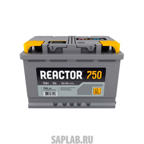 Купить запчасть  REACTOR - 6CT750 Аккумулятор REACTOR 75 А/ч обратная R+ EN 750A 278x175x190 6CT-75.0