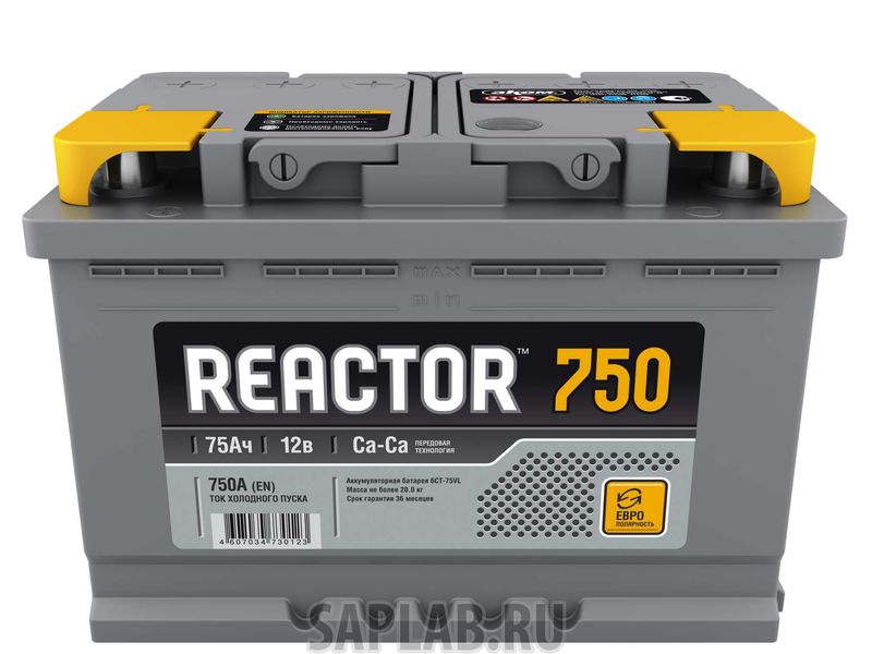 Купить запчасть  REACTOR - 6CT751 Аккумулятор REACTOR 75 А/ч прямая L+ EN 750A 278x175x190 6CT-75.1