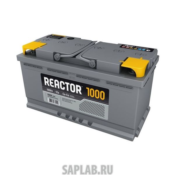 Купить запчасть  REACTOR - 6СТ1001 Аккумулятор REACTOR 6СТ1001 100 Ач ПП