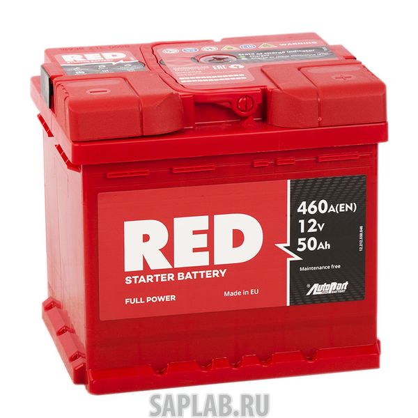 Купить запчасть  RED - 50R Аккумулятор RED 50R 216