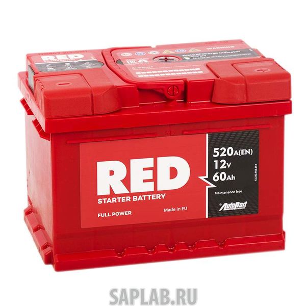 Купить запчасть  RED - 55R Аккумулятор RED 55R