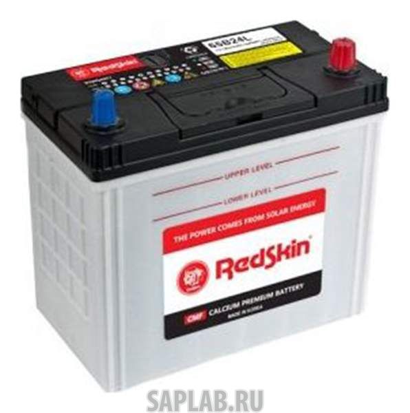 Купить запчасть  REDSKIN - 65B24L Аккумулятор автомобильный  Redskin 65B24L 50 Ач