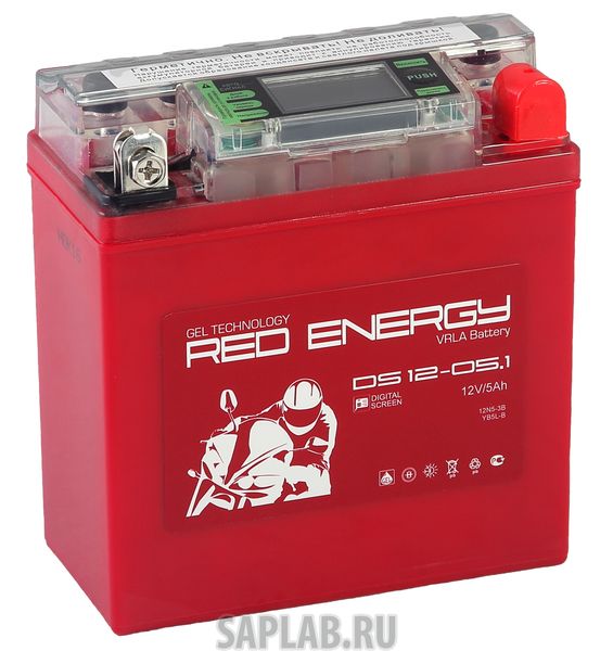 Купить запчасть  RED_ENERGY - DS12051 Аккумуляторная батарея Red Energy DS 1205.1АКБ 6СТ - 5 Ач AGM VRLA Euro (12N5-3B)