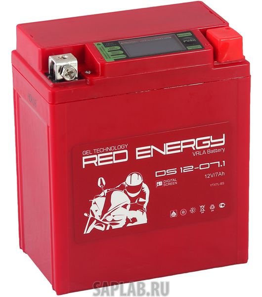 Купить запчасть  RED_ENERGY - DS12071 Аккумуляторная батарея Red Energy DS 1207.1