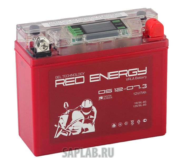 Купить запчасть  RED_ENERGY - DS12073 Аккумулятор Red Energy DS 12-07.3