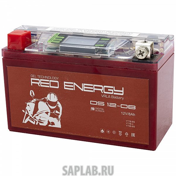 Купить запчасть  RED_ENERGY - DS1208 Аккумулятор Red Energy DS 12-08