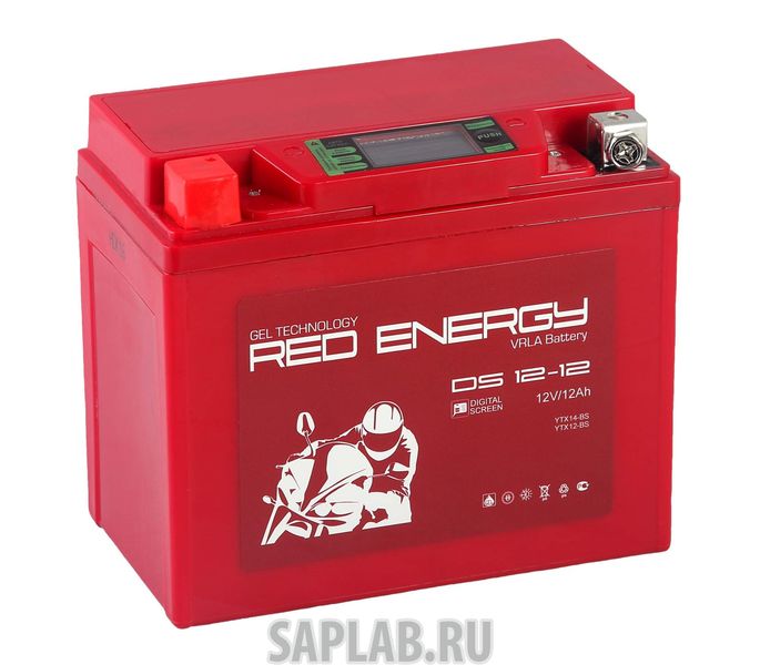 Купить запчасть  RED_ENERGY - DS1212 Аккумуляторная батарея Red Energy DS 1212АКБ 6СТ - 12 Ач Red Energy AGM VRLA (YTX12-BS)