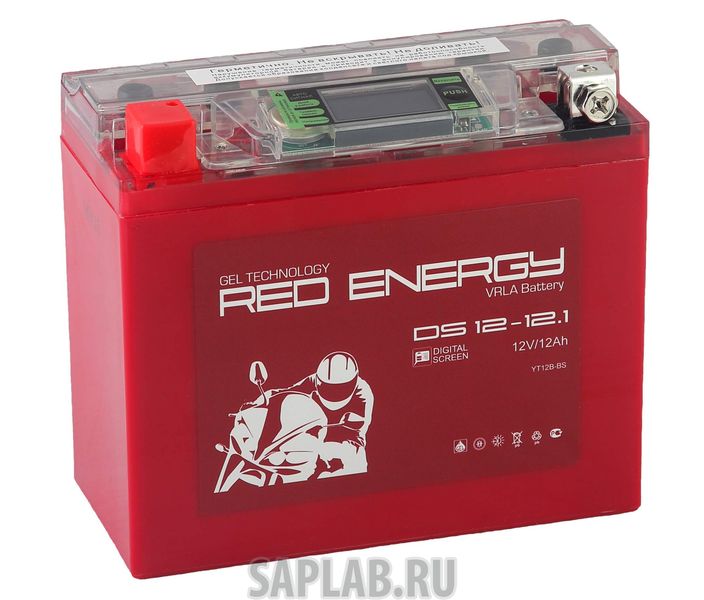 Купить запчасть  RED_ENERGY - DS12121 Аккумуляторная батарея Red Energy DS 1212.1АКБ 6СТ - 12 Ач Red Energy AGM VRLA (YT12B-BS)