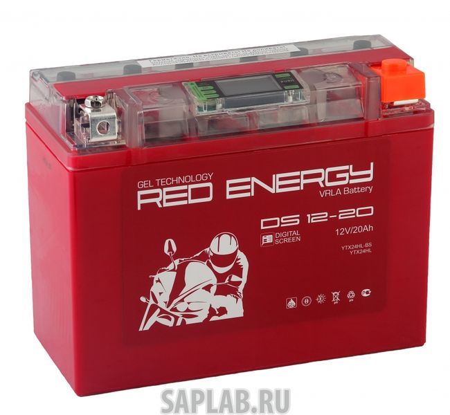 Купить запчасть  RED_ENERGY - DS1220 Аккумуляторная батарея Red Energy DS 1220