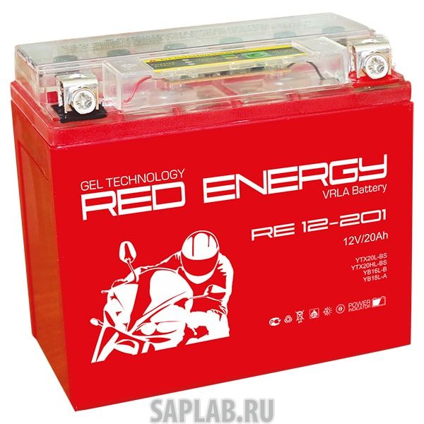 Купить запчасть  RED_ENERGY - DS12201 Аккумуляторная батарея Red Energy DS 12201