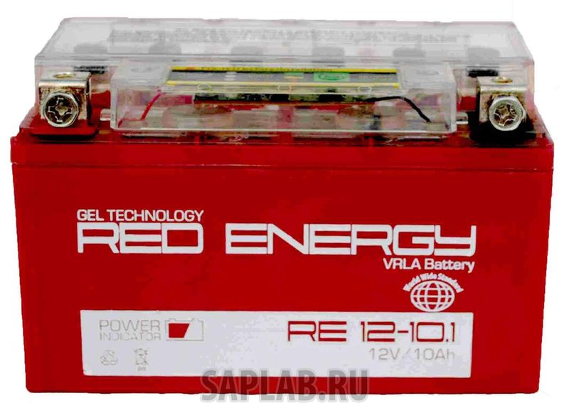 Купить запчасть  RED_ENERGY - RE12101 Аккумулятор Red Energy RE 1210.1 12В 10Ач 195CCA 150x86x93 мм Прямая (+-)