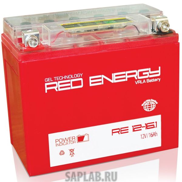 Купить запчасть  RED_ENERGY - RE12161 Аккумулятор Red Energy RE 12-16.1