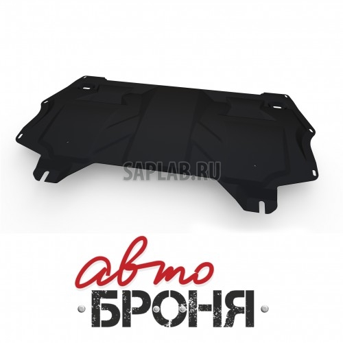 Купить запчасть RIVAL - 111058421 Защита картера и КПП Автоброня AUDI A1 2010-.../Seat Ibiza 2008-.../Skoda Fabia 2007-.../Fabia RS 2010-.../Rapid 2012-.../Rооmster 2006-.../Volkswagen Polo 2005-.../2010-..., сталь 2 мм