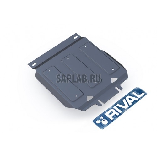 Купить запчасть RIVAL - 33341221 Защита картера Rival, Infiniti QX 56 V - 5.6, 2010-2013/QX 80 V - 5.6, 2013-/Nissan Patrol V - 5.6, 2010-, крепеж в комплекте, алюминий, 4 мм