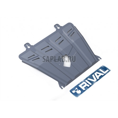 Купить запчасть RIVAL - 33341581 Защита картера и кпп Rival, Nissan Qashqai V - 1.2T, 2.0, 2015-, крепеж в комплекте, алюминий, (Российская сборка СПБ, предусмотрено два крепежа т.к произошло изменение в районе моторного отсека)