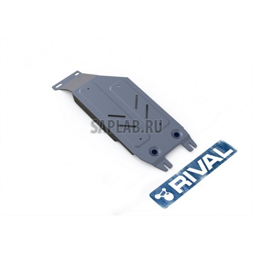 Купить запчасть RIVAL - 33354291 Защита КПП Rival, Subaru Forester V - 2.0, 2.5, 2013-/XV V - все, 2012-, крепеж в комплекте, алюминий, (Только совместно с защитой картера арт. 3.5423.1)4 мм