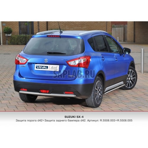 Купить запчасть RIVAL - R5508005 Защита заднего бампера Rival, d42, Suzuki SX4 V - все, 2014-, крепеж в комплекте, нержавеющая сталь, Sale