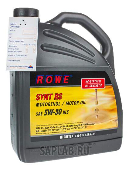 Купить запчасть ROWE - 20118004003 ROWE Hightec Synt RS DLS 5W-30 4л