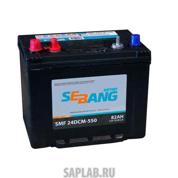 Купить запчасть  SEBANG - 24DCM550 Аккумулятор Sebang Marine 82 А/Ч Прямая L En 550a 260x175x225 24dcm-550 24dcm-550 SEBANG