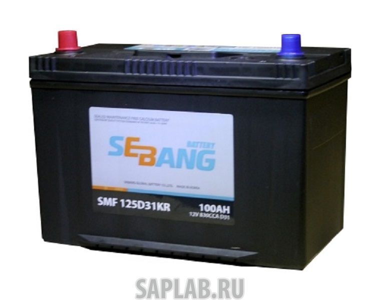 Купить запчасть  SEBANG - SMF125D31KR Аккумулятор SEBANG SMF 100 А/ч прямая L+ EN 830A 306x173x225 SMF 125D31KR SMF 125D31KR