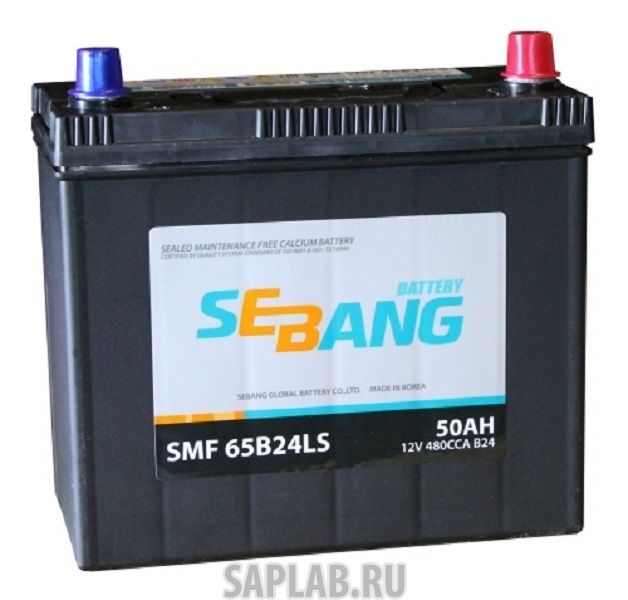 Купить запчасть  SEBANG - SMF65B24LS Аккумулятор SEBANG SMF 50 А/ч обратная R+ EN 480A 238x129x227 SMF 65B24LS SMF 65B24LS