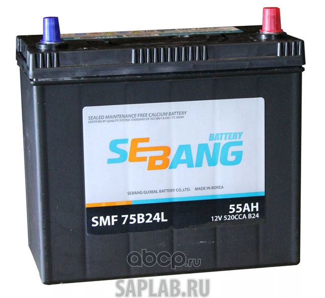 Купить запчасть  SEBANG - SMF75B24L Аккумулятор Sebang Smf 55 А/Ч Обратная R En 520a, 238x129x225 75b24l Smf 75b24l SEBANG ар