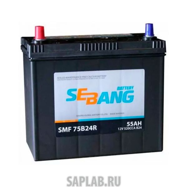 Купить запчасть  SEBANG - SMF75B24R Аккумулятор Sebang Smf 55 А/Ч Прямая L En 520a 238x129x225 Smf 75b24r Smf 75b24r SEBANG а