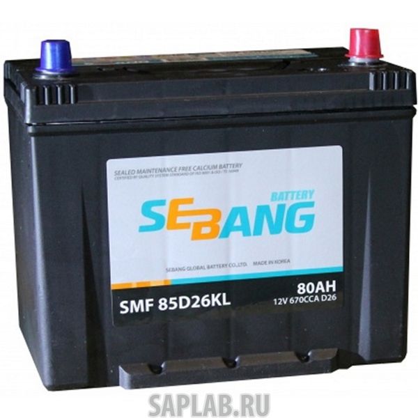 Купить запчасть  SEBANG - SMF85D26KR Аккумулятор Sebang Smf 80 А/Ч Прямая L En 670a, 260x175x225 Smf 85d26kr Smf 85d26kr SEBAN