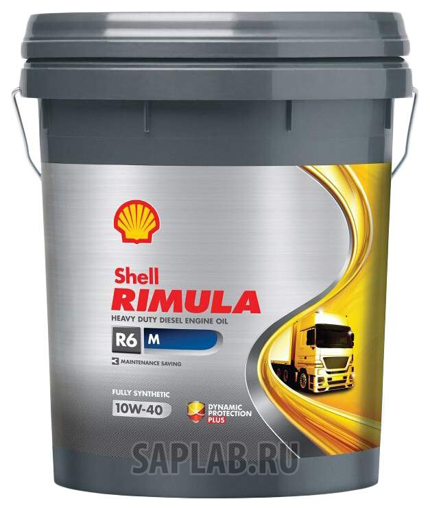 Купить запчасть SHELL - 550027478 Моторное масло Shell Rimula 10w-40 20л