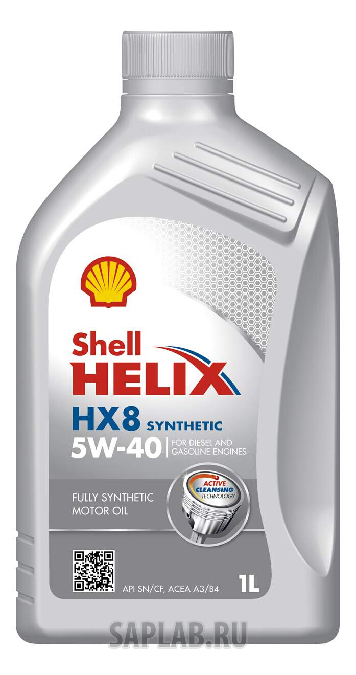 Купить запчасть SHELL - 550040424 Моторное масло Shell Helix HX8 Syn 5W-40 1л