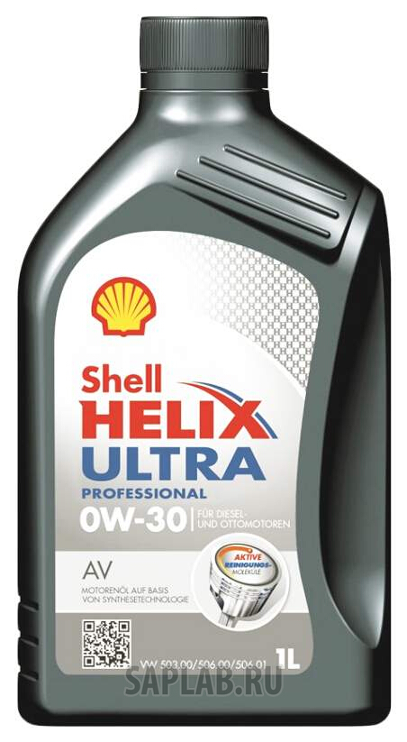 Купить запчасть SHELL - 550040461 Моторное масло Shell Helix Ultra 0w30 1л