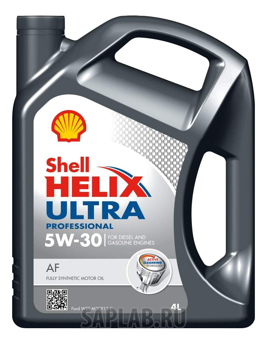 Купить запчасть SHELL - 550040661 Моторное масло Shell Helix Ultra Professional AF 5W-30 4л