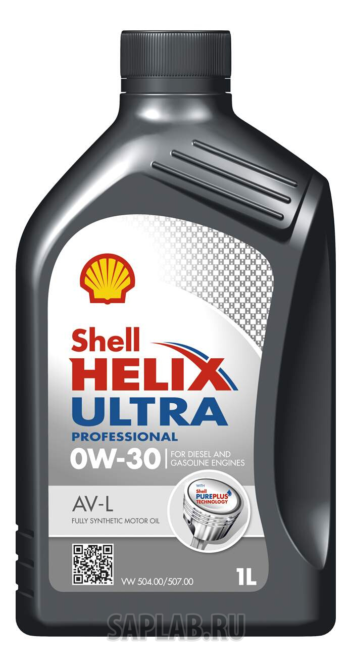 Купить запчасть SHELL - 550041863 Моторное масло Shell Helix Ultra Professional AV-L 0W-30 1л