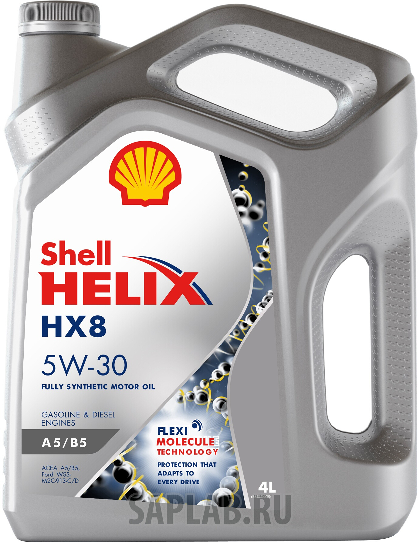 Купить запчасть SHELL - 550046777 Моторное масло Shell Helix HX8 5w-30 4л