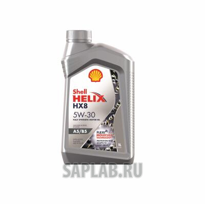 Купить запчасть SHELL - 550046778 Моторное масло Shell Helix HX8 5w-30 1л