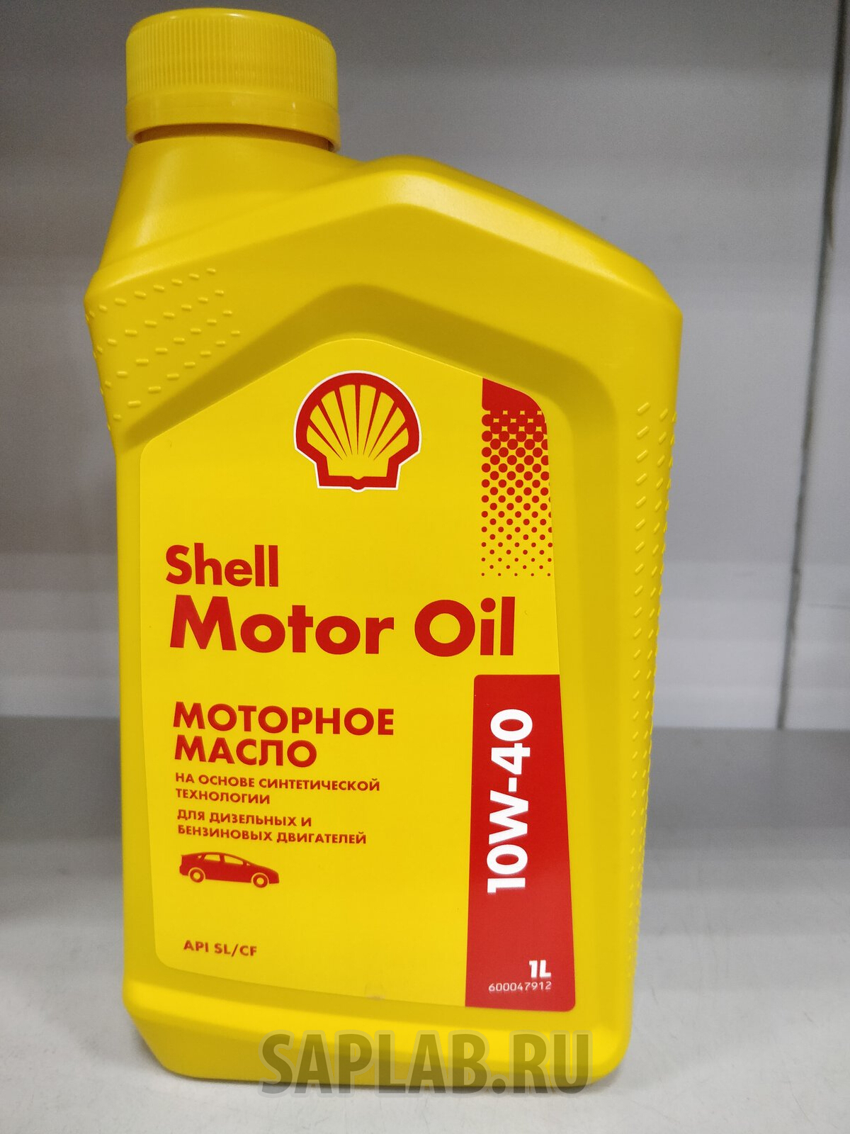 Купить запчасть SHELL - 550051069 Моторное масло Shell Motor Oil 10w-40 1л