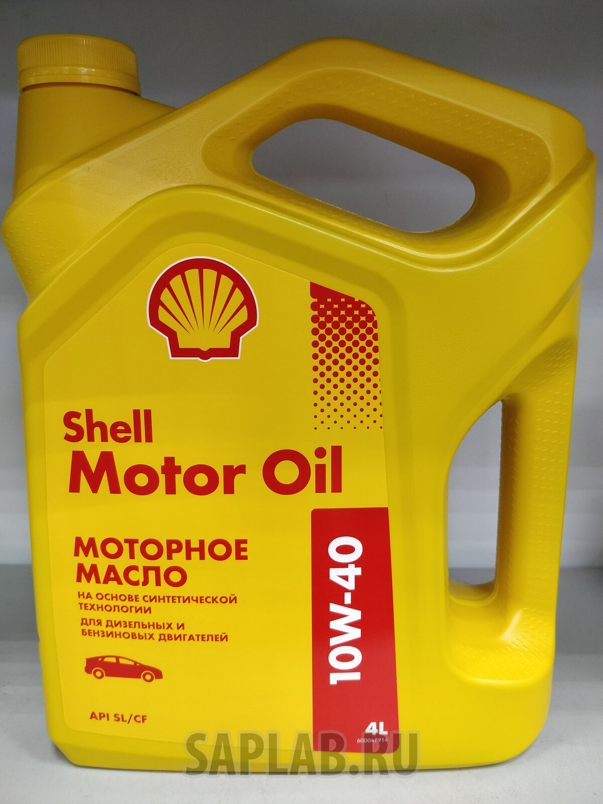 Купить запчасть SHELL - 550051070 Моторное масло Shell Motor Oil 10w-40 4л