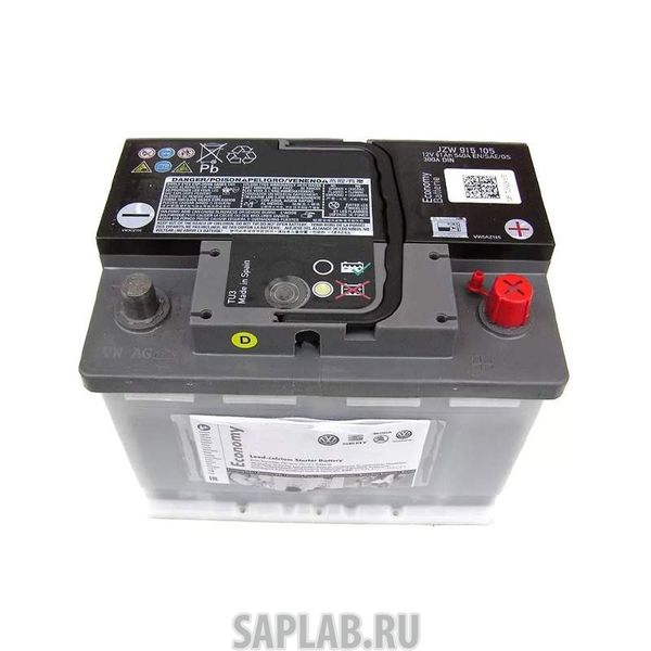 Купить запчасть  SKODA - 000915105DE Батарея аккумуляторная, 61Ач / 330А Skoda 000915105DE