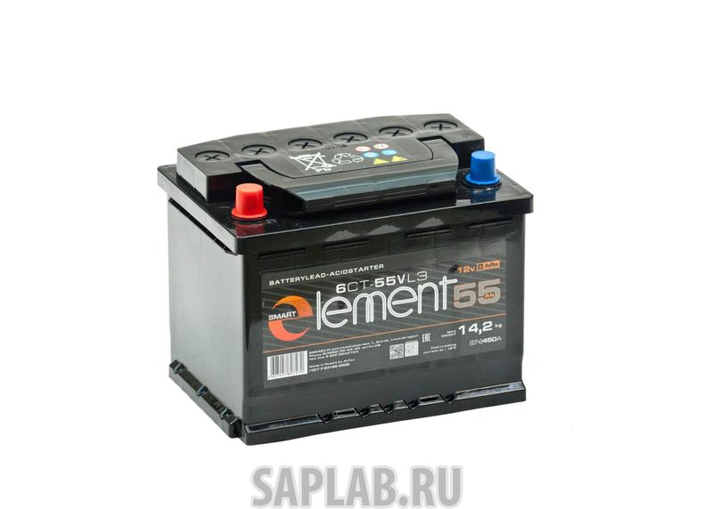 Купить запчасть  SMART_ELEMENT - 55L Аккумулятор Smart ELEMENT 55L