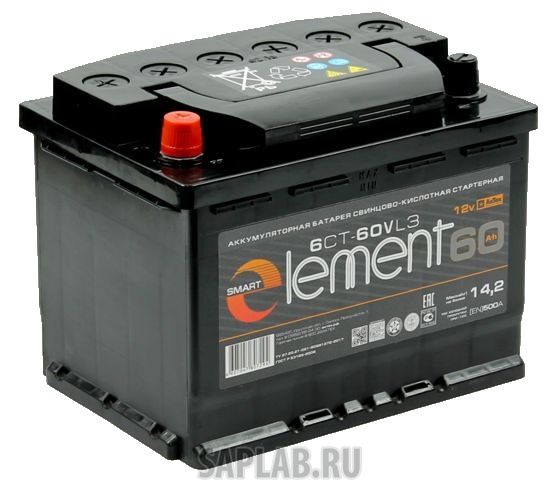 Купить запчасть  SMART_ELEMENT - 60L Аккумулятор Smart ELEMENT 60L